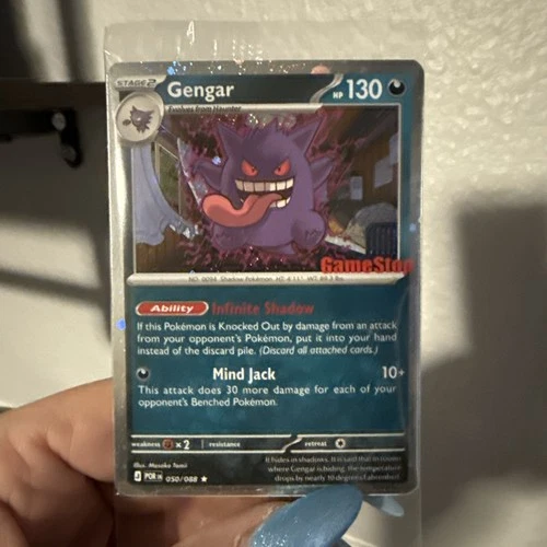Gengar 050 Promo GameStop Stamped NM Pokemon Perfect Order