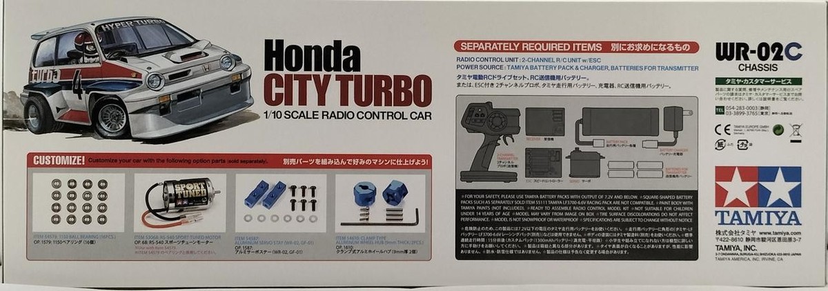 Tamiya Electric Rc Car Series 58611 1/10 Honda City Turbo Wr-02C