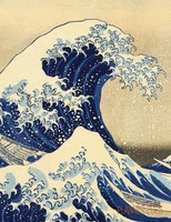 The Great Wave Planner 2025 Shy Panda Press Taschenbuch Englisch 2024 Semsoli
