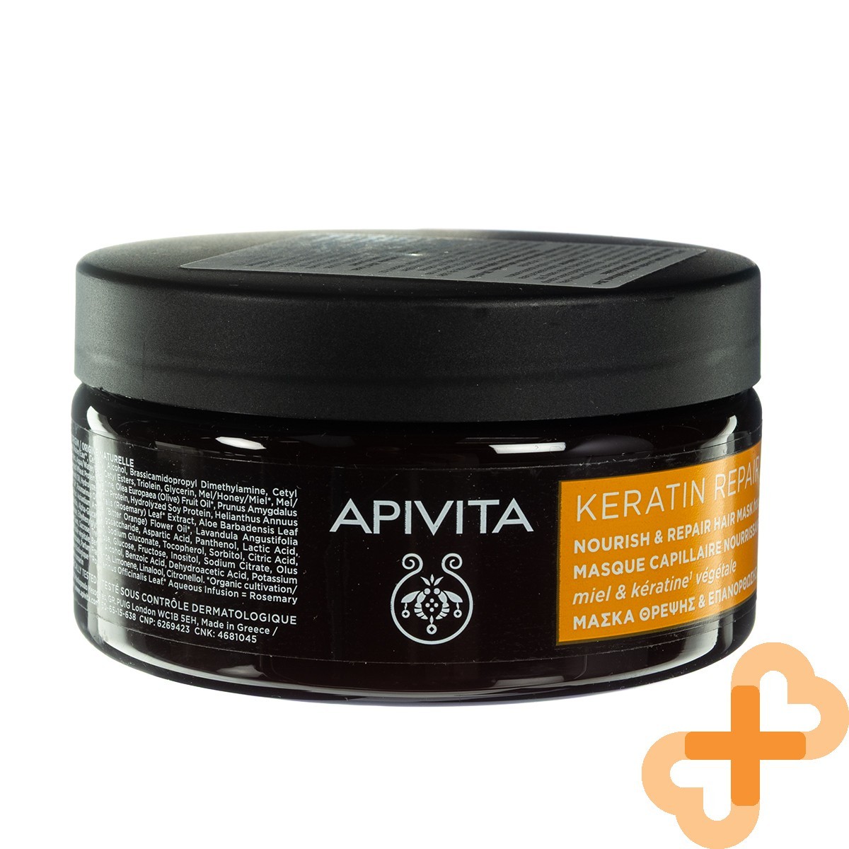 APIVITA Nourish Repair Hair Mask 200ml With Honey and Plant Keratin