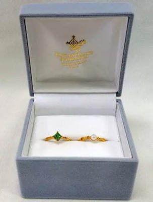 Movic Prince Of Tennis Shiraishi Birthday Ring Set Silver Accessory Damaged