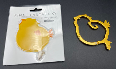 Final Fantasy XIV 14 FFXIV Fat Chocobo Carabiner Preowned