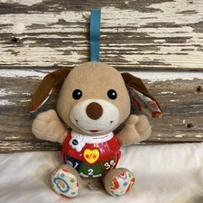 VTech Baby Cuddle and Sing Puppy Hanging Toy Lights, Sounds, Music TESTED WORKS
