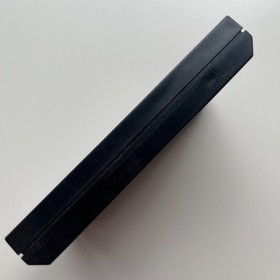 Sky Destroyer (Nintendo Famicom 1985) - import - combined shipping available