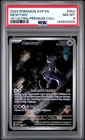 2023 POKEMON SVP EN-SV PROMO 151 ULTRA-PREMIUM COLLECTION #052 MEWTWO PSA 8