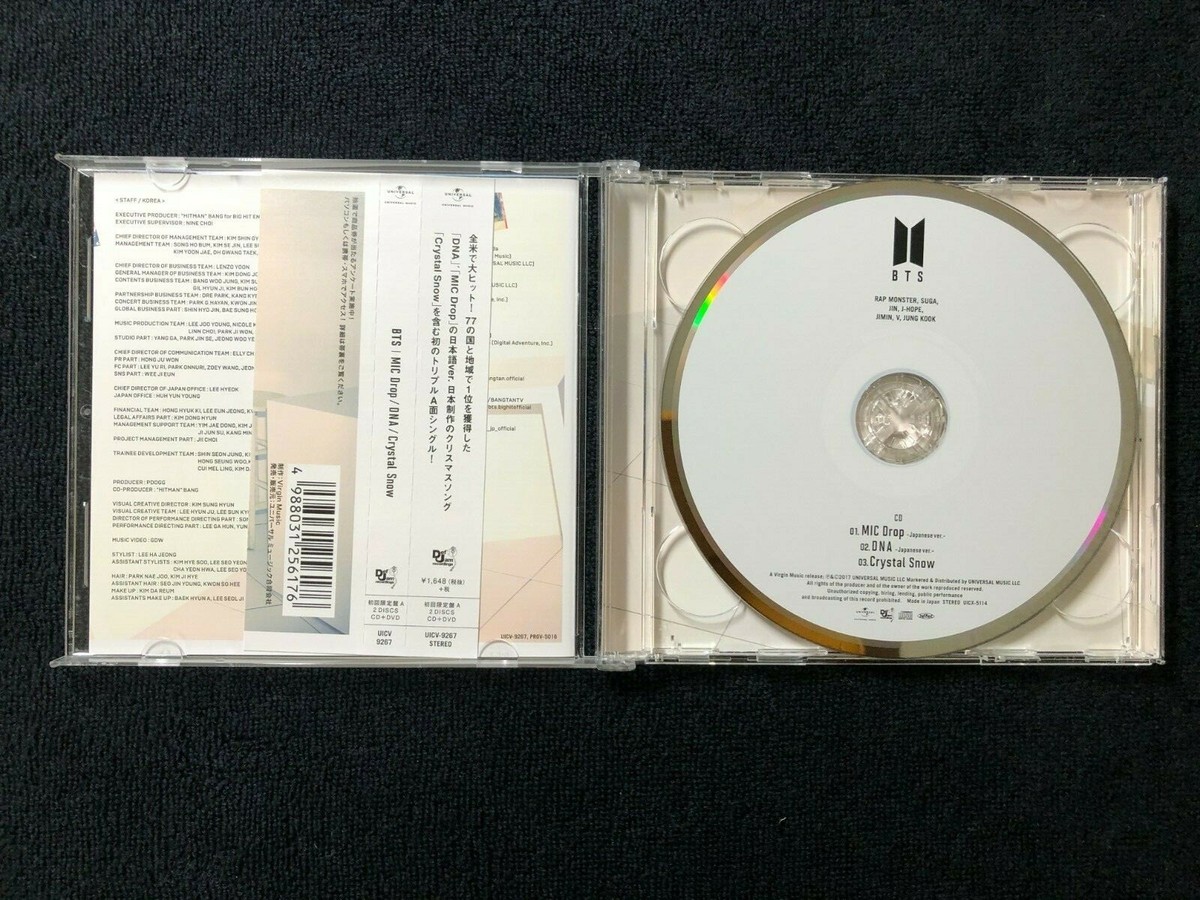 K-POP・アジア BTS MIC Drop / DNA / Crystal Snow CD DVD BTS】Mic Drop / DNA / Crystal Snow CD + DVD Type B Japan FC
