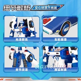 Tobot V GD TACHYON  Supercar Transform Robot Vehicle Action Toy  Big Ver. 9.4"