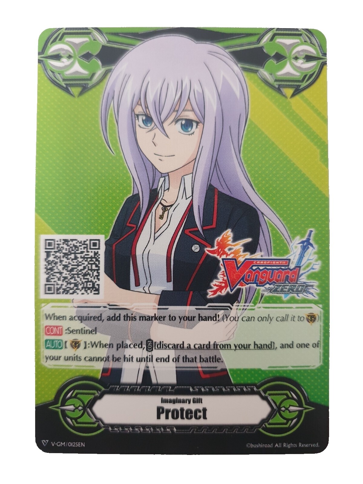 Misaki Vanguard | eBay