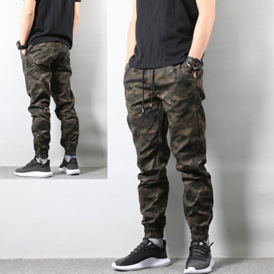 camouflage slim fit jeans