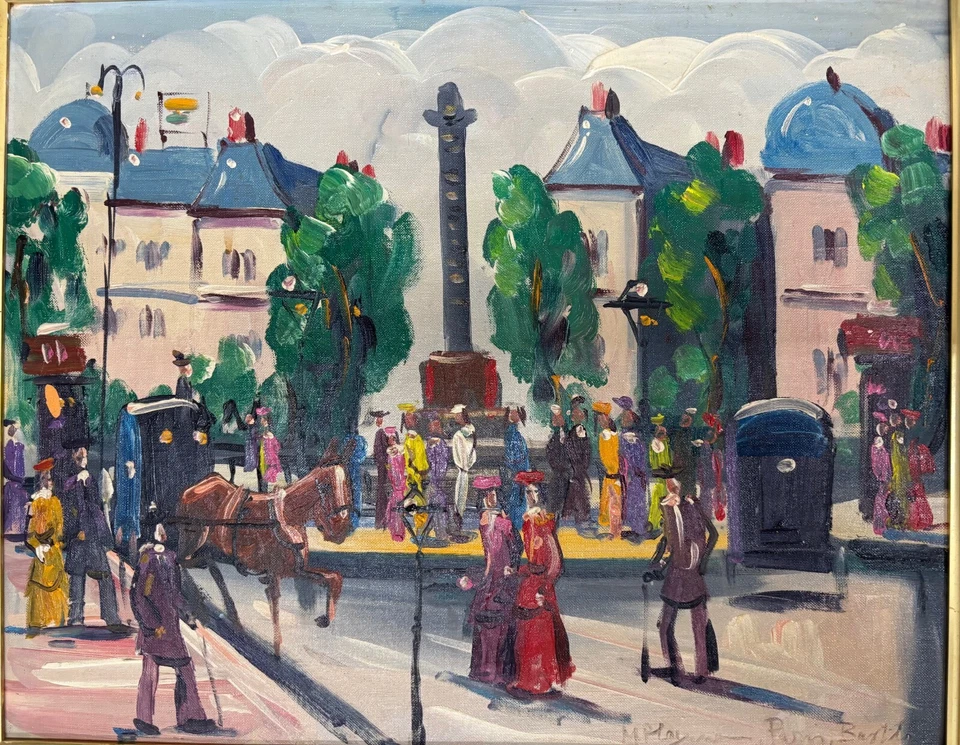 Escena callejera vintage modernista de la escuela francesa de París, firmada Foto 3 de 4