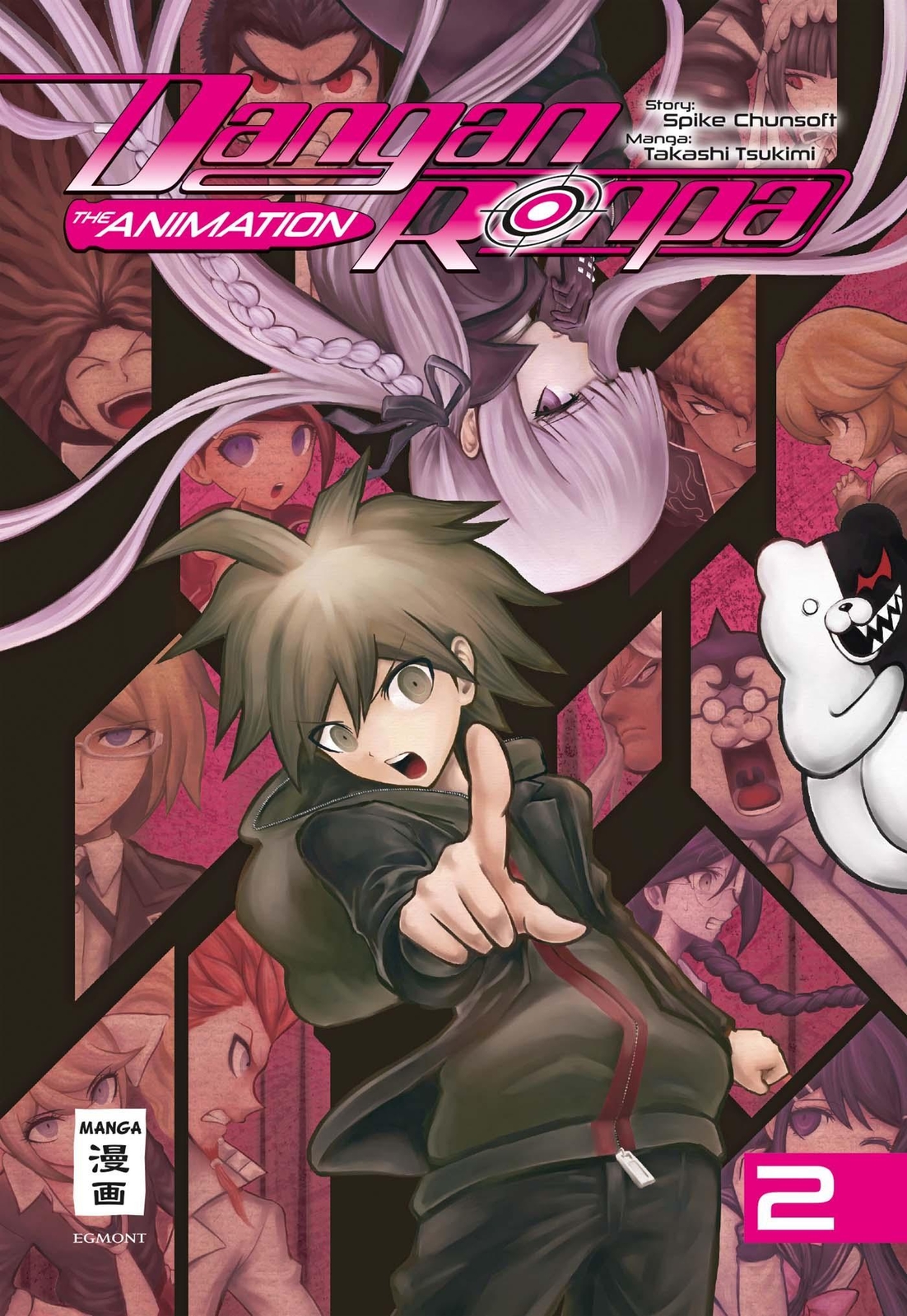 Thumbnail - Danganronpa - The Animation 02, Spike Chunsoft