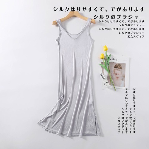 Sleepwear For Women 100% Silk Bottom Dress Solid Color Nightdress Slip Dress 3xl - Bild 16 von 22