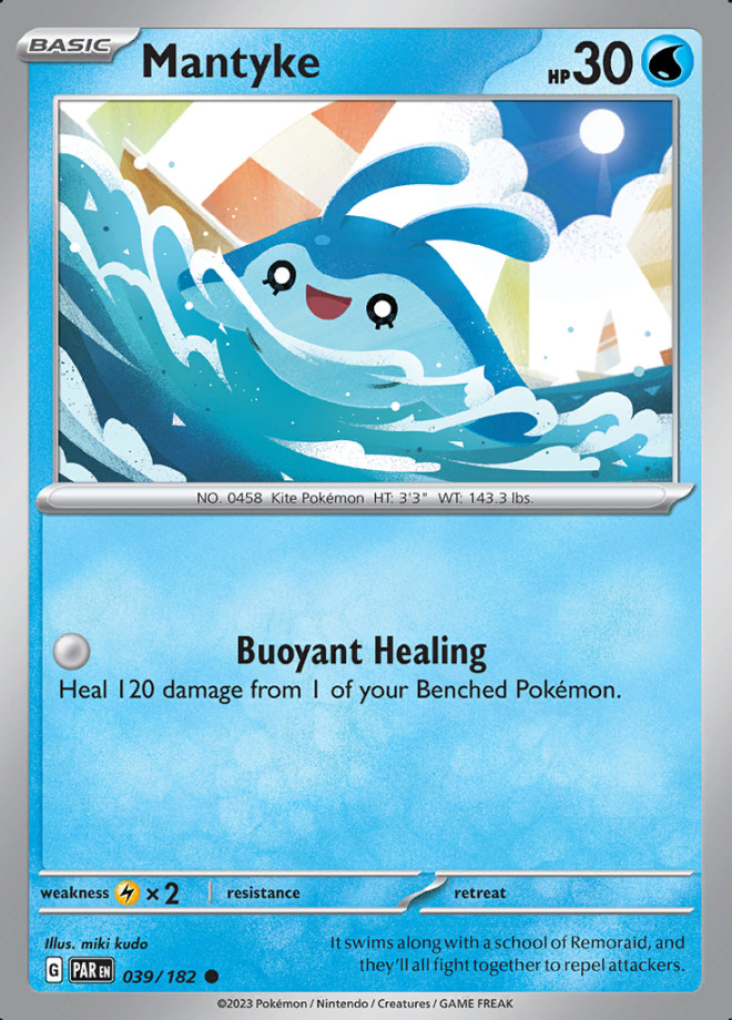 Pokemon Paradox Rift TCG - Choose Your Card! - Pack Fresh - BULK SAVINGS!