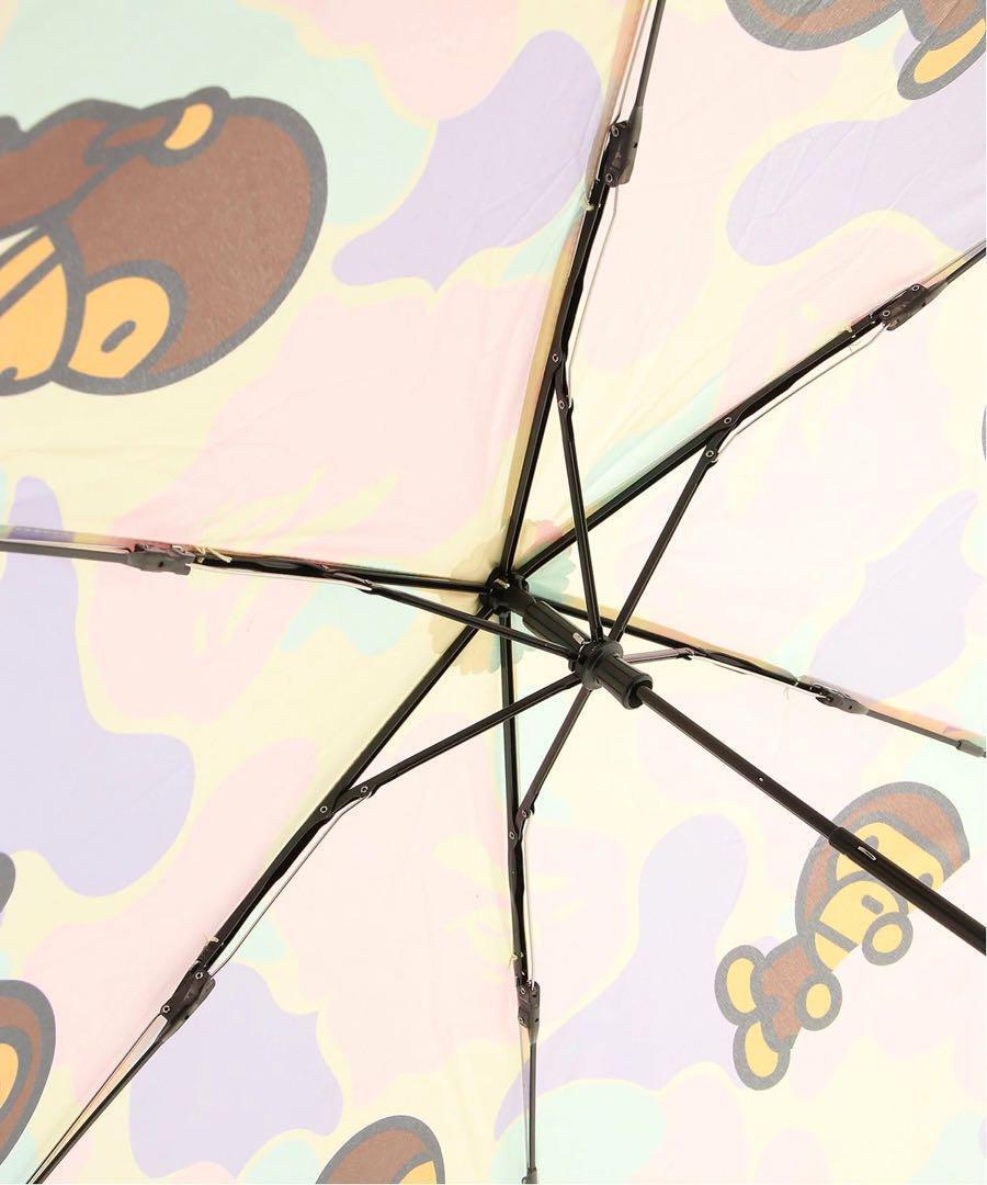 BAPE Baby Milo Abc Camo Folding Umbrella #DL 23A | eBay BAPE Baby Milo Abc Camo Folding Umbrella #DL 23A | eBay