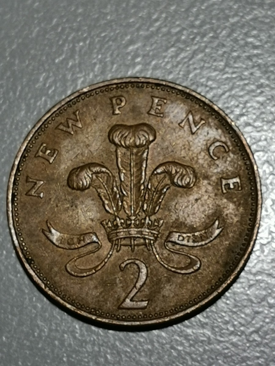 1971 2 希少な新ペンス クイーン エリザベス 2  1971 NEW PENCE 2p British Elizabeth II Coin Very Rare | eBay