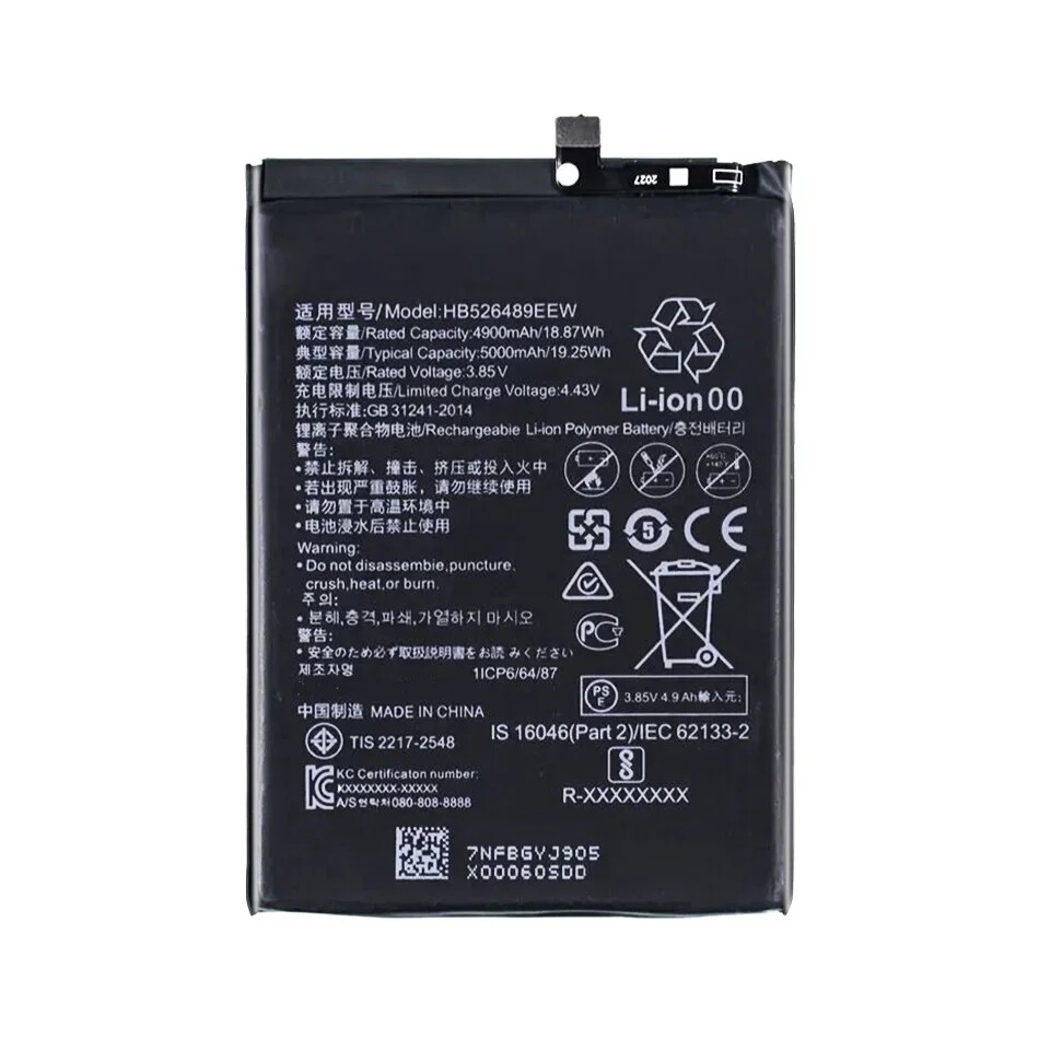 89wuwhei出品 s-l1200.jpg