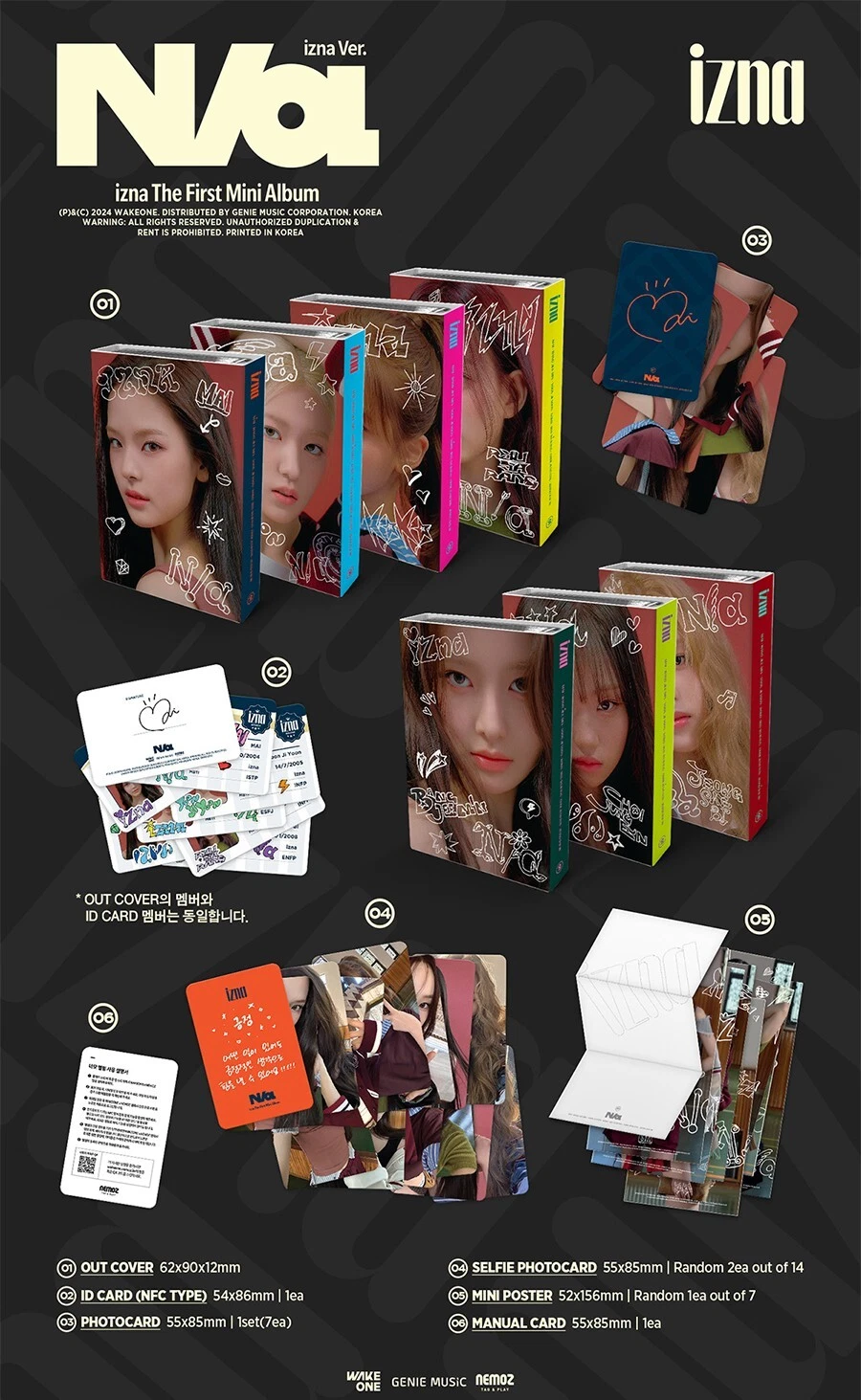 IZNA [N/A] The First Mini Album IZNA Ver./NFC ID Card+8 Photo Card