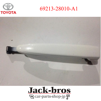 Toyota Genuine OEM HANDLE ASSY, REAR DOOR OUTSIDE, RH/LH 69213