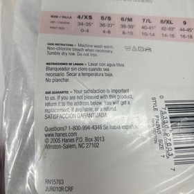 VTG Hanes Cotton Bikini Panties Sz 7 Low Rise 7 Pair NOS 2005