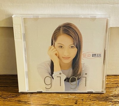 Gigi Lai - Listen (CD, 1995) MIM-9518-C Music Impact Taiwan Mandopop Original