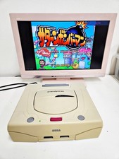 Sega Saturn Console White 199 Japan