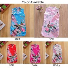Girl Baby Floral Printed Cheongsam Dress Chinese Style Slim Fit Qipao for Girls