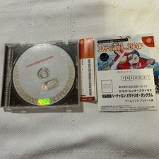 Jeu Sega Dreamcast - Cyber Troopers Virtual On Oratorio Tangram - Version Japonaise - Très Bon État