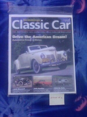 HEMMINGS CLASSIC CAR MAGAZINE,FIRST ISSUE #1,OCT. 2004,UNOPENED,STILL POLYBAGGED