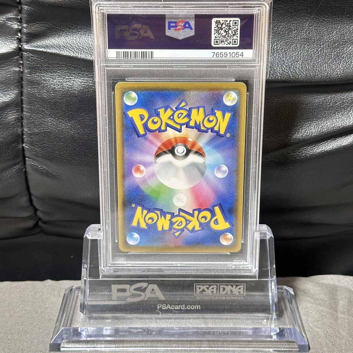 PSA 10 Pokemon card Japanese Charizard SSR Shiny Star V