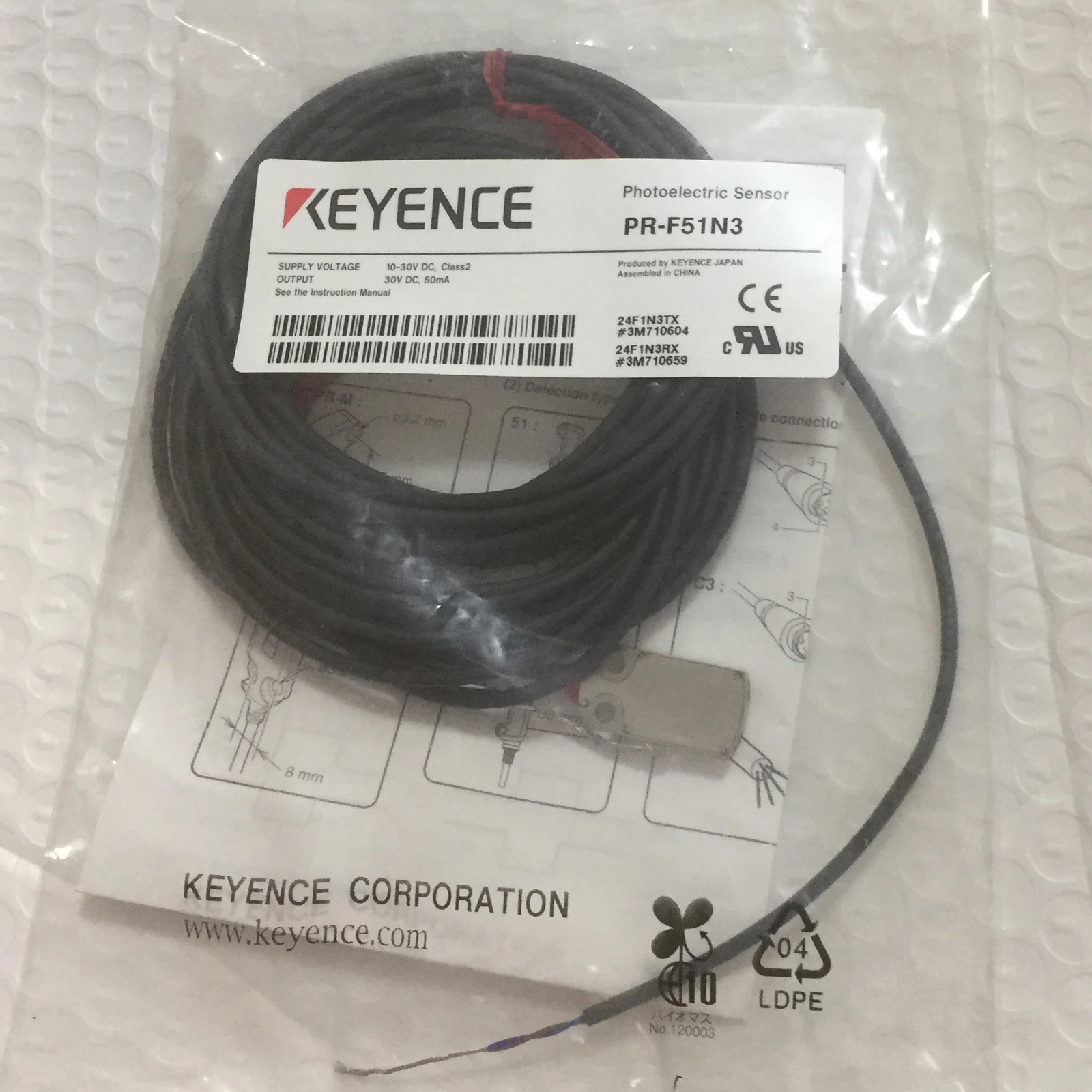 キーエンス　PR-F51N3 1PC Keyence PR-F51N3 Photoelectric Switch Sensor PRF51N3 Free