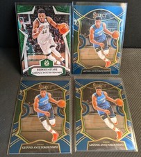 GIANNIS ANTETOKOUNMPO 2021 SELECT CONCOURSE BLUE x3 + Rookies and Stars