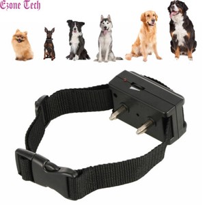 large dog shock collar