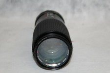 ALBINAR-ADG 55mm 80 - 200 LENS