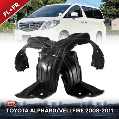 Front LR Plastic Inner Fender For Toyota Alphard Vellfire ANH20 GGH22 2008-2011