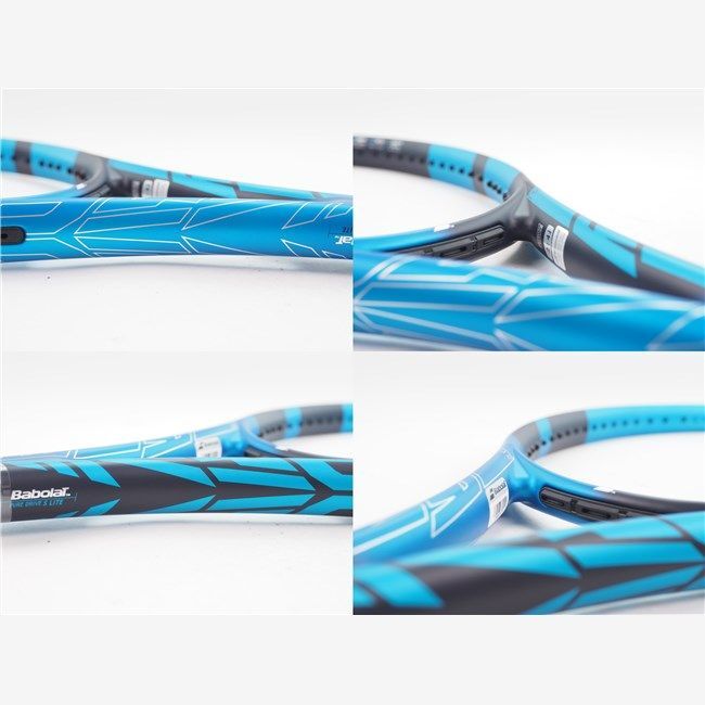 Babolat Pure Drive Super Lite 2021 Tennis Racquet G2 4 1/4 Grip