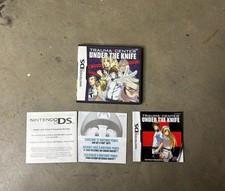Trauma Center Under the Knife - Nintendo DS CASE AND MANUAL ONLY. NO GAME