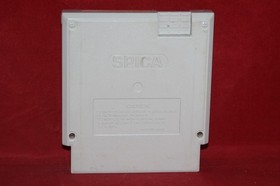 NES Compatible Game Cartridge, Spica NESA-008, Asian Version (From 80s-90s)
