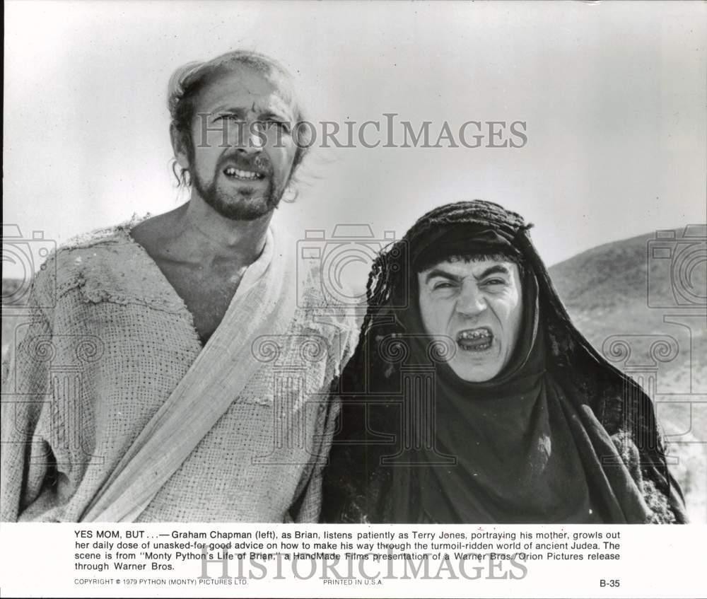 1979 Press Photo Terry Jones and Graham Chapman in Monty Python's Life of Brian
