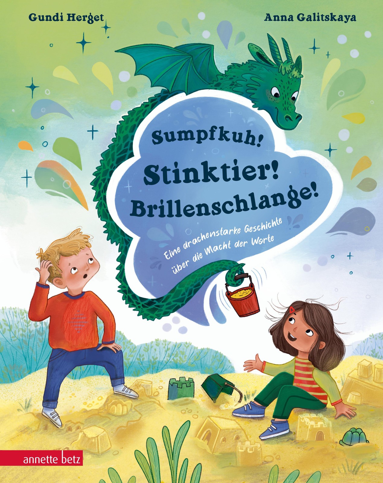 Sumpfkuh! Stinktier! Brillenschlange! Gundi Herget