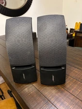 Bose 161 Bookshelf Speakers - Black 