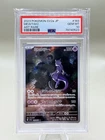 2023 POKEMON JAPANESE SV2A-POKEMON 151 #183 MEWTWO ART RARE PSA 10
