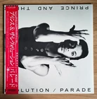 Prince and the Revolution PARADE Japan LP Obi, Inserts P-13290