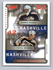 2001-02 Upper Deck Victory CHRIS MASON/PAVEL SKRBEK #378 NM