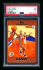 2007-08 TOPPS #63 BORIS DIAW COPPER PARALLEL SUNS #19/50 PSA 7 POP 1! HIGHEST!