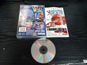 X-Men: Children of the Atom For Sega Saturn Complete CIB Near Mint With Reg Card