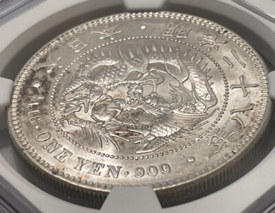 Silver Dragon Yen Meiji 28 (1895 )NGC-MS62 | eBay