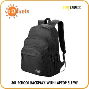 school backpacks with laptop pocket