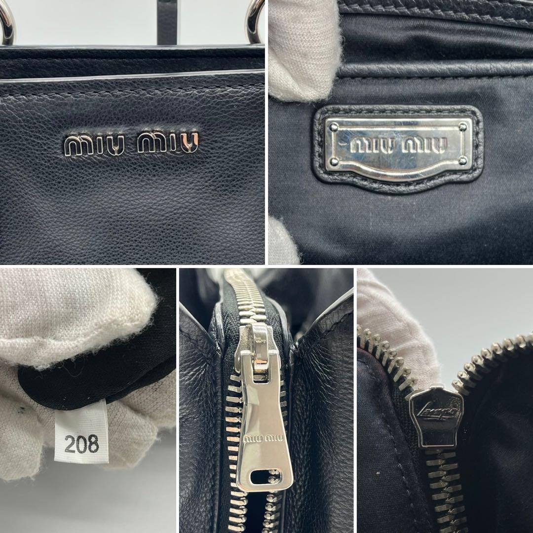 miu miu VITELLO CARIBU Leather Tote Bag 2Way Shoulder bag miu miu VITELLO CARIBU Leather Tote Bag 2Way Shoulder bag