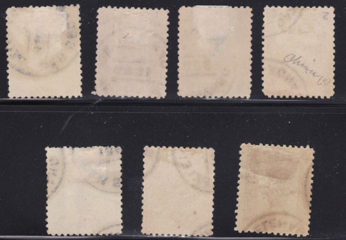 Kingdom of Sedang Circa 1889 Set of 7 Stamps Used All Sound Except 2 Math Thin - Picture 2 of 2