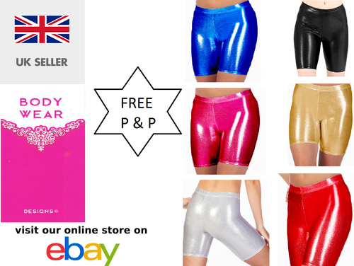 Womens Shiny Metallic Cycling Shorts | eBay